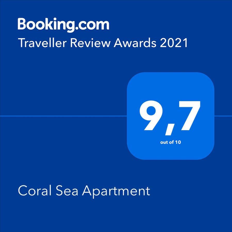 קוקינוס פירגוס Coral Sea Apartment מראה חיצוני תמונה